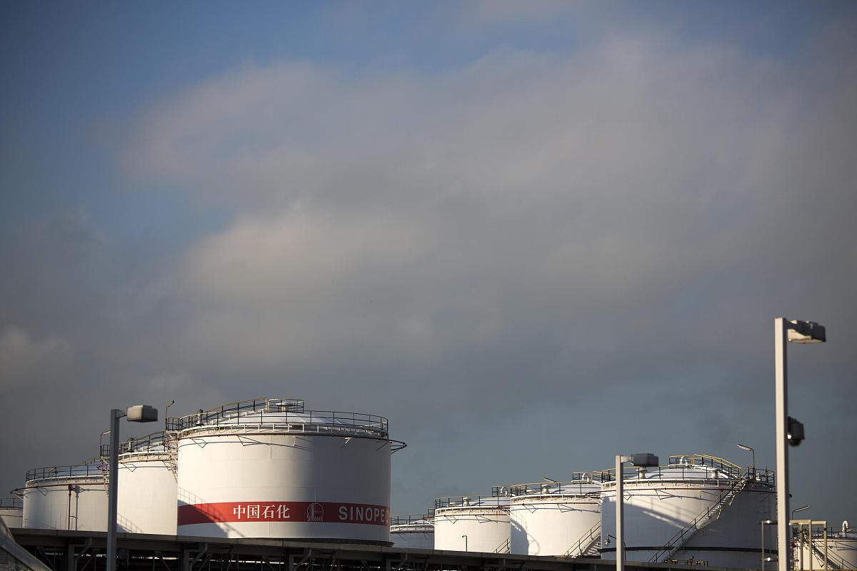 请提供一只1年内增长1倍的a股股票只是推荐分析一下。是a股能源方面分析一只