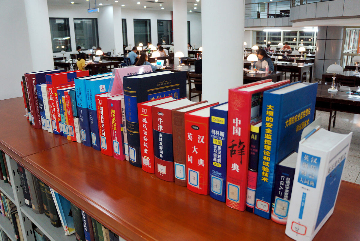 南京信息工程大学2022年招生简章 - 报考指南及录取条件