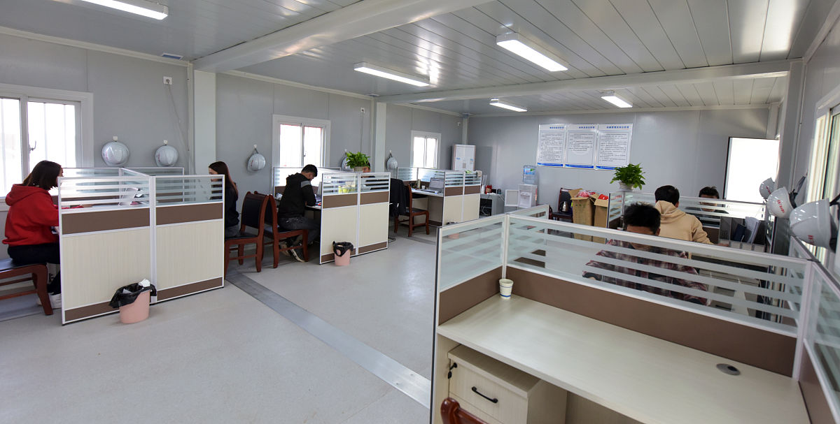 无锡盛世网络科技有限公司员工绩效管理目的介绍