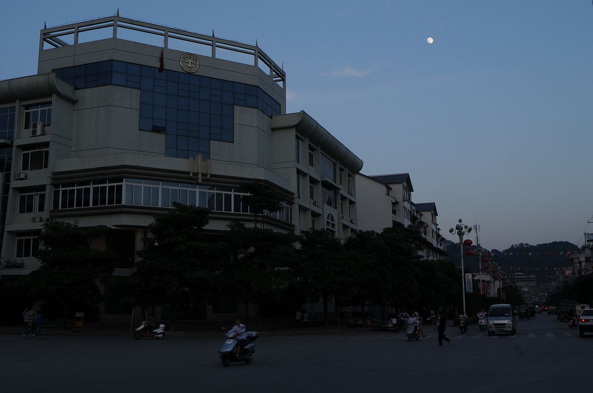 宣恩县中等职业技术学校电子电器应用与维修专业简介 - 就业前景广阔