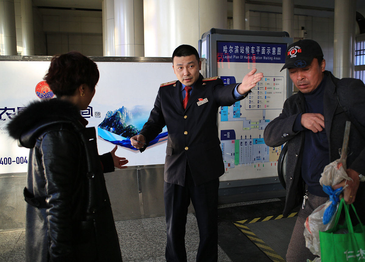 贵阳北站铁路运输学校为国家高铁培养大量人才