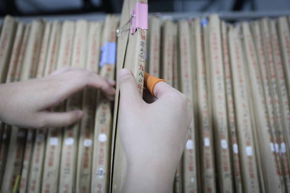 天津档案数字化定制服务 - 专业、高效、安全