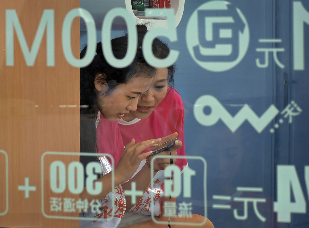 套内国内流量详解：什么是套内流量？如何使用？