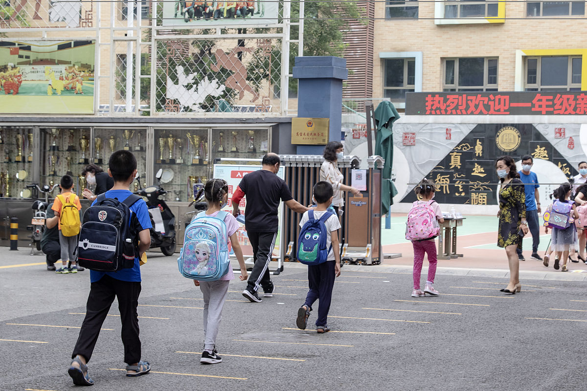 北京小学生开学时间：几号开学？家长必备指南