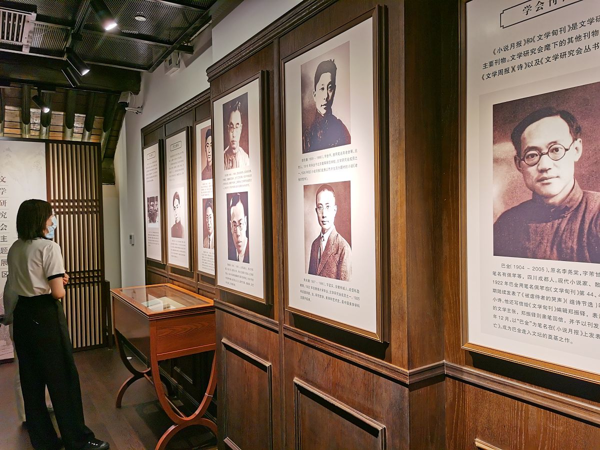 南京国民邮政博物馆观后感：一场对人生价值的深刻反思