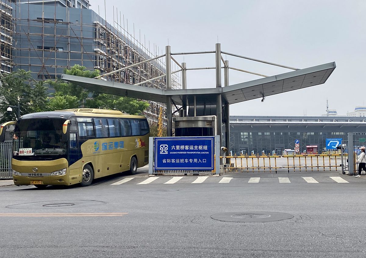 广灵二路到义乌乘车路线指南