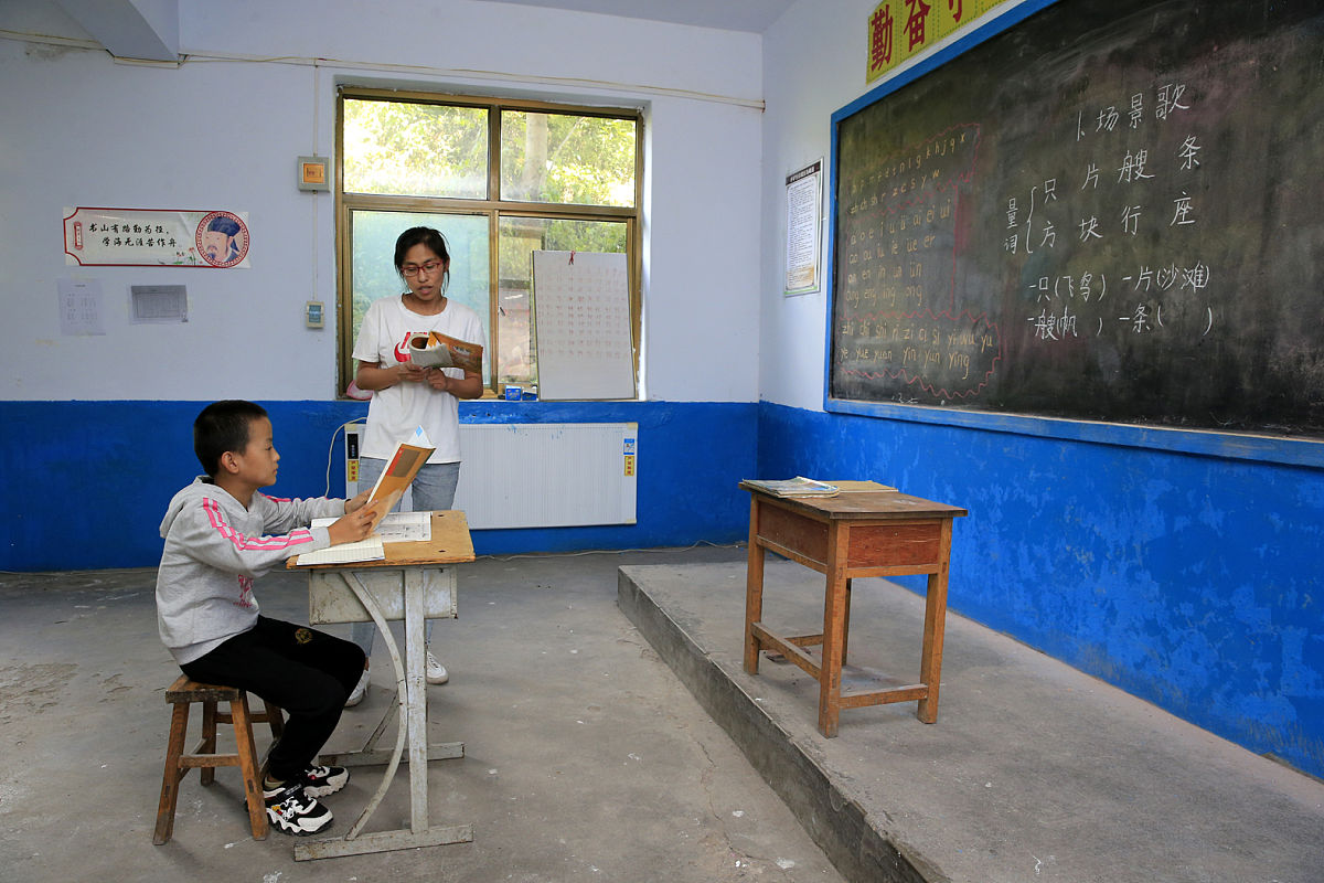 盐山职教中心2021年招生简章