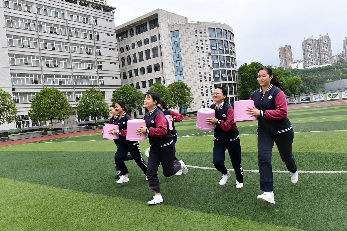 重庆市西城技工学校2020年怎么样、好不好