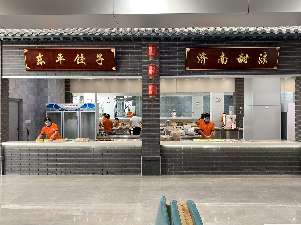 商铺的物业费收取标准
