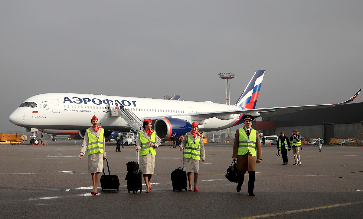 甘南航空职教中心3+2五年制大专招生简章-招生报名知识