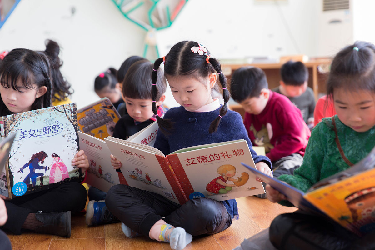 初中生学幼教有什么报读条件