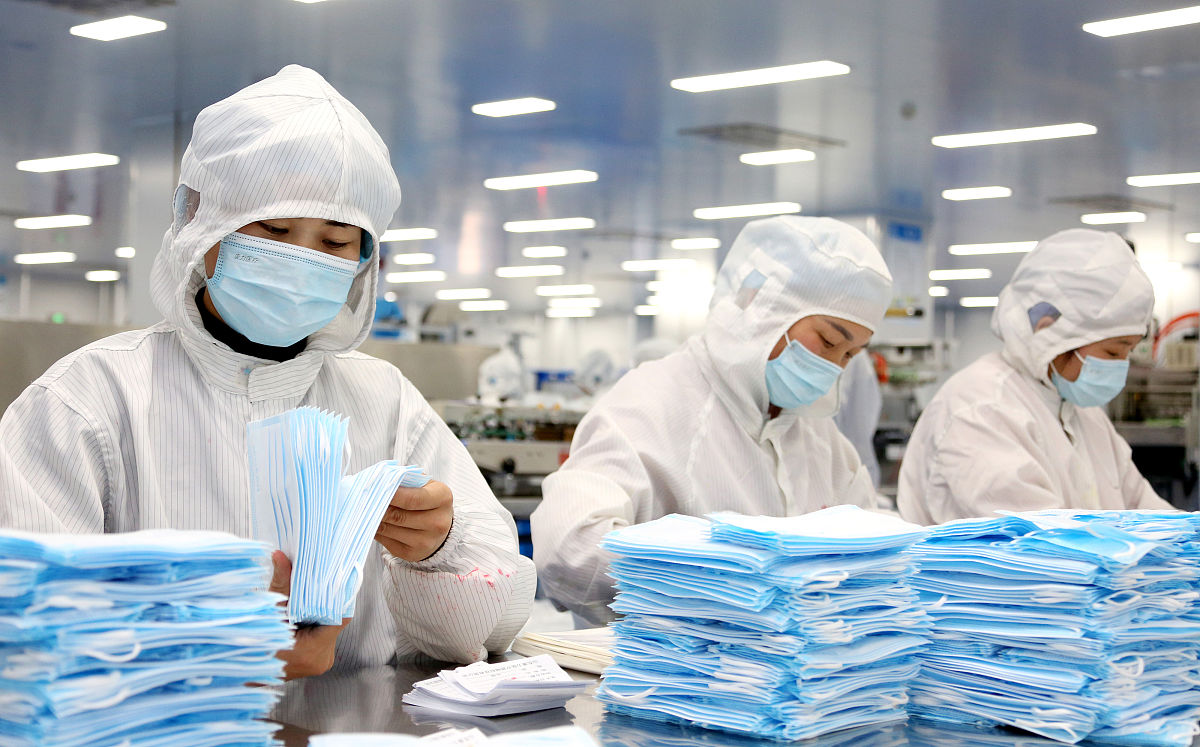 枣庄科技职业学院简介