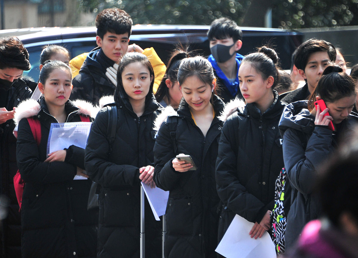 西安铁路学校2021年招生对象及报考指南