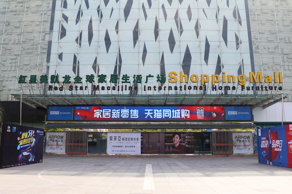 北大燕工赣州科技学校2022年汽车美容与装潢专业招生