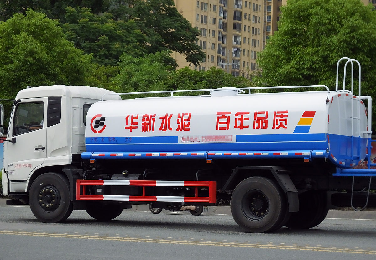 12345可以投诉洒水车吗