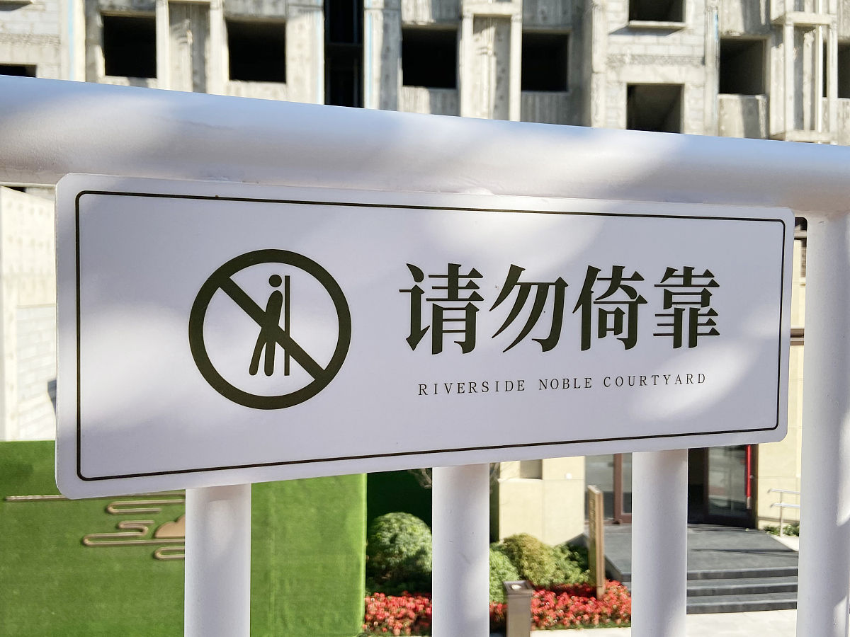 保持安静：如何安静地享受你的环境