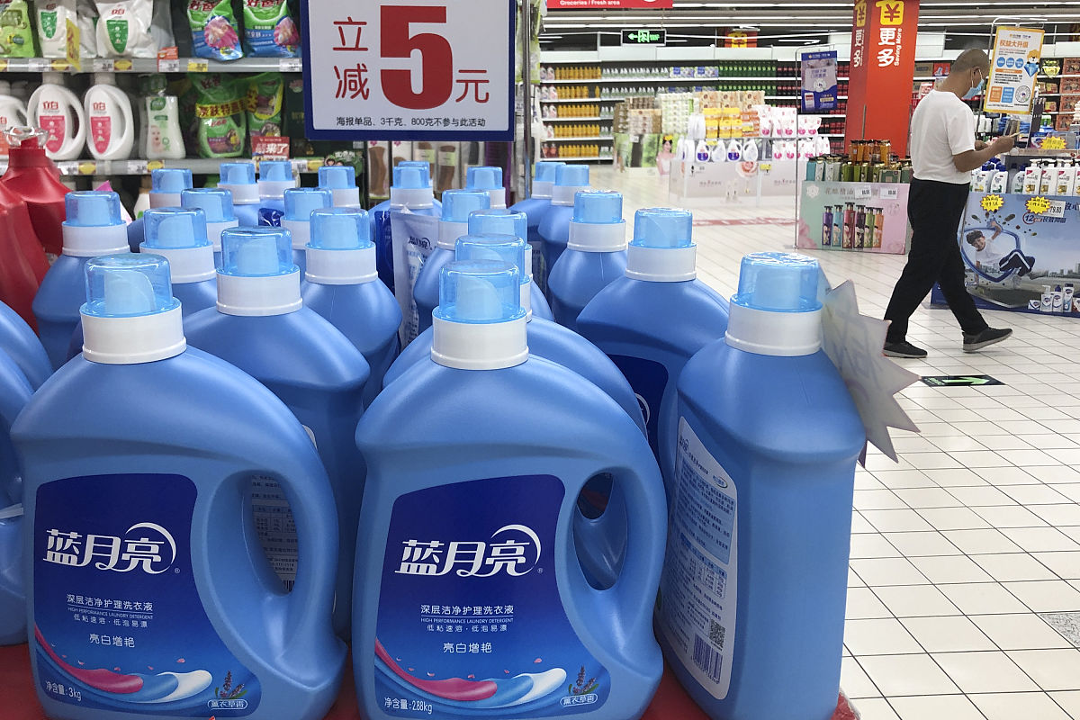 2升洗衣液等于多少斤？ - 洗衣液重量换算