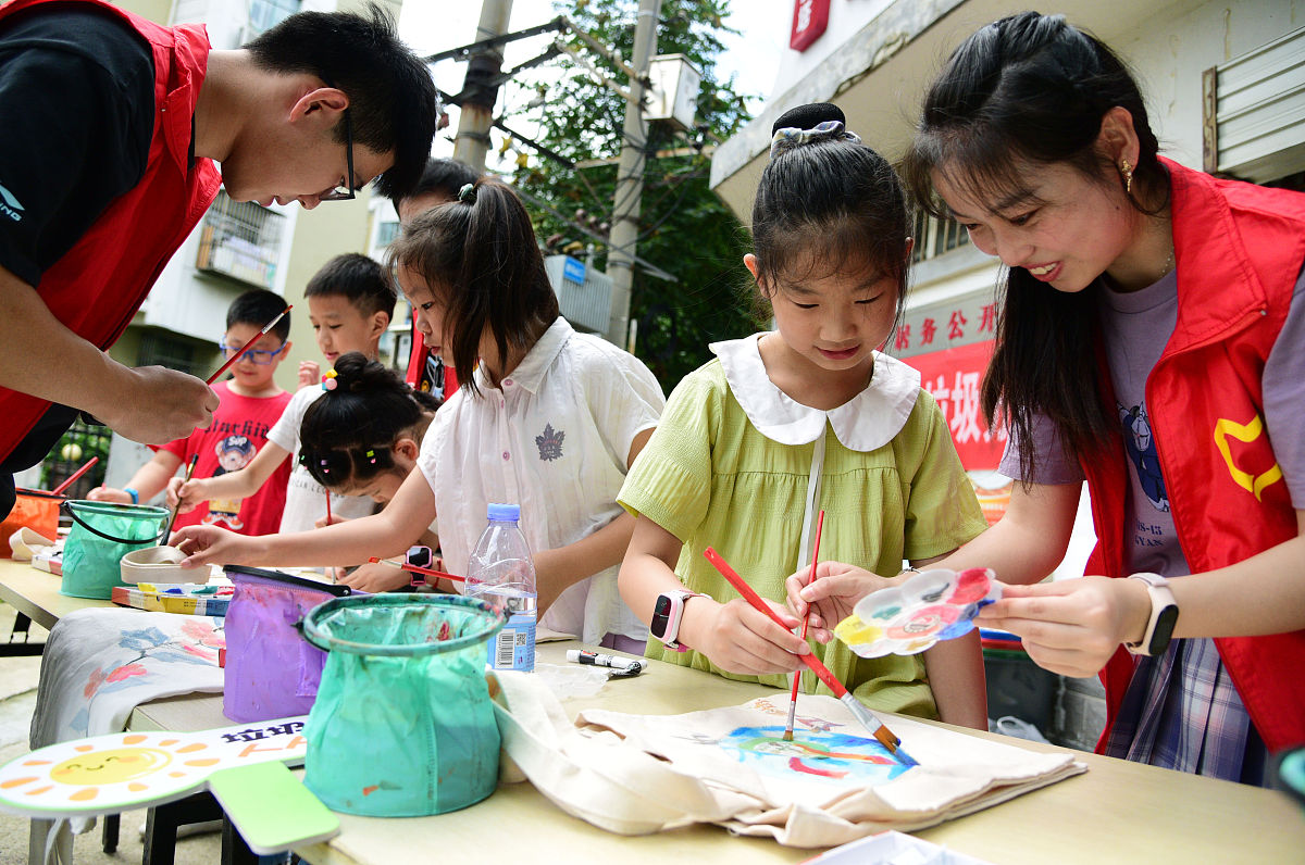 大学生参加暑期实践活动爱心暑托班劳动心得