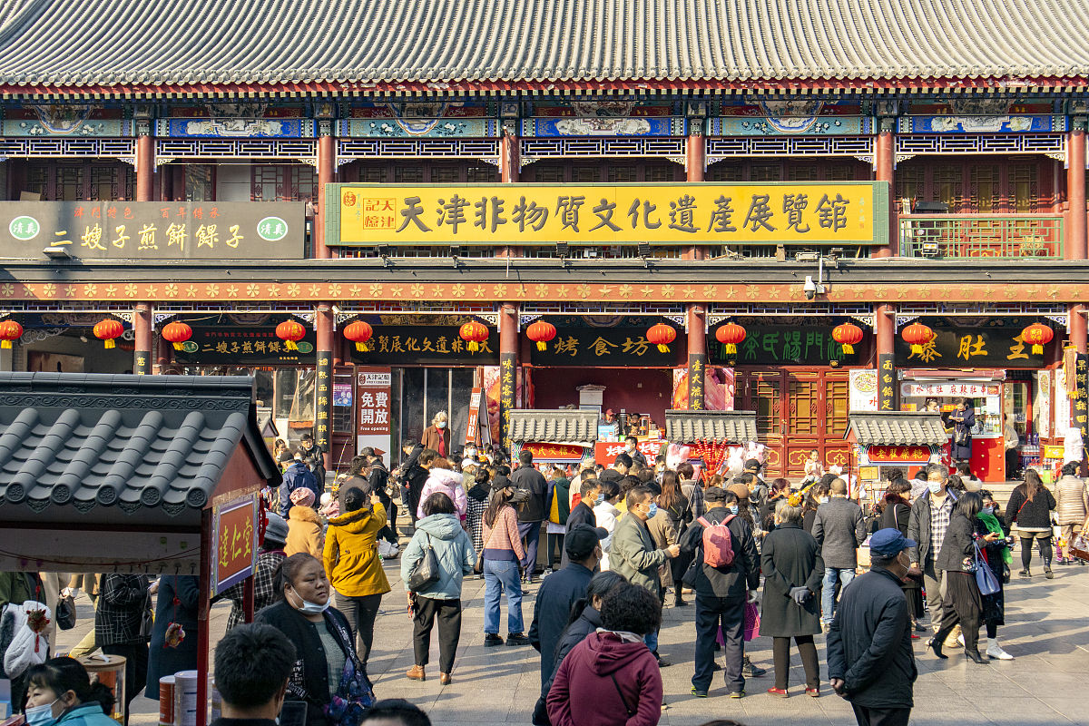 天津南洋职业技术学校2021年招生简章 - 机电、汽车、电子信息等专业招生