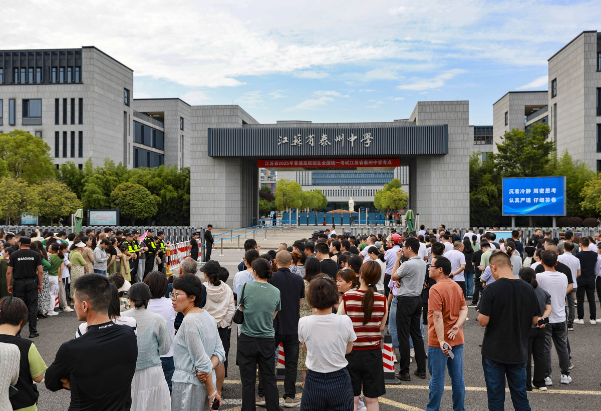 2022年苏州中专学校推荐：工业、商业、服务外包