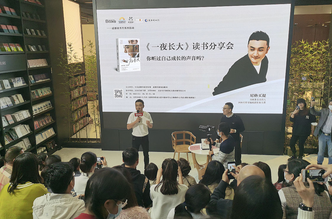 成都天府职业技术学校乘车路线 - 最佳路线指南