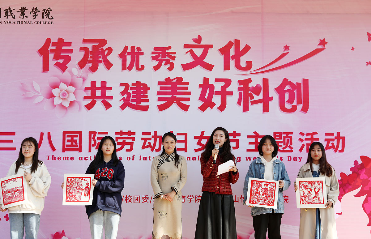 重庆2020年适合女生的汽修学校专业