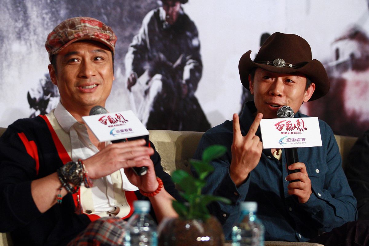 2010年9月27日,北京,硬派警匪电影《西风烈》举行终极预告片,"对决版"