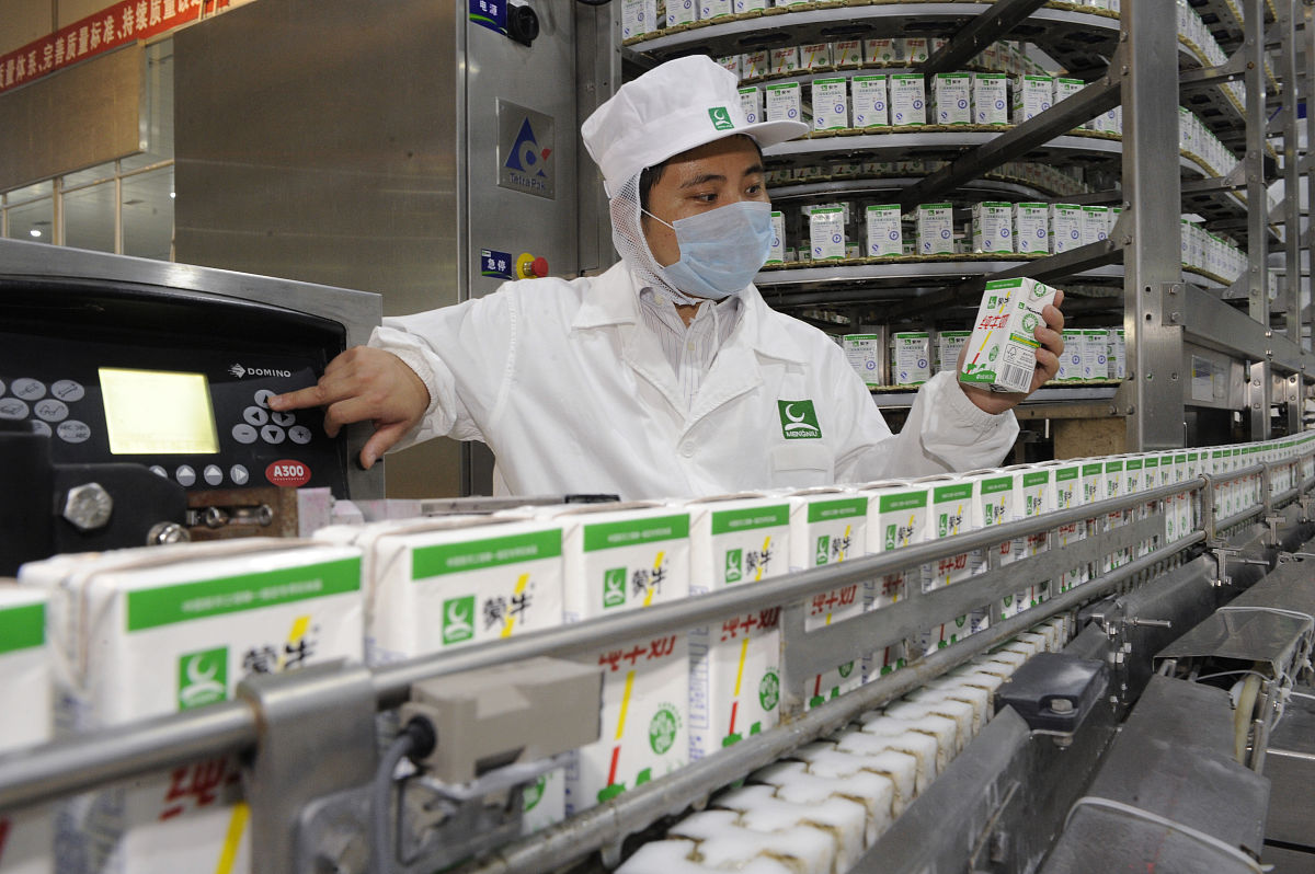一奶制品加工厂生产计划优化：最大化利润及灵敏度分析