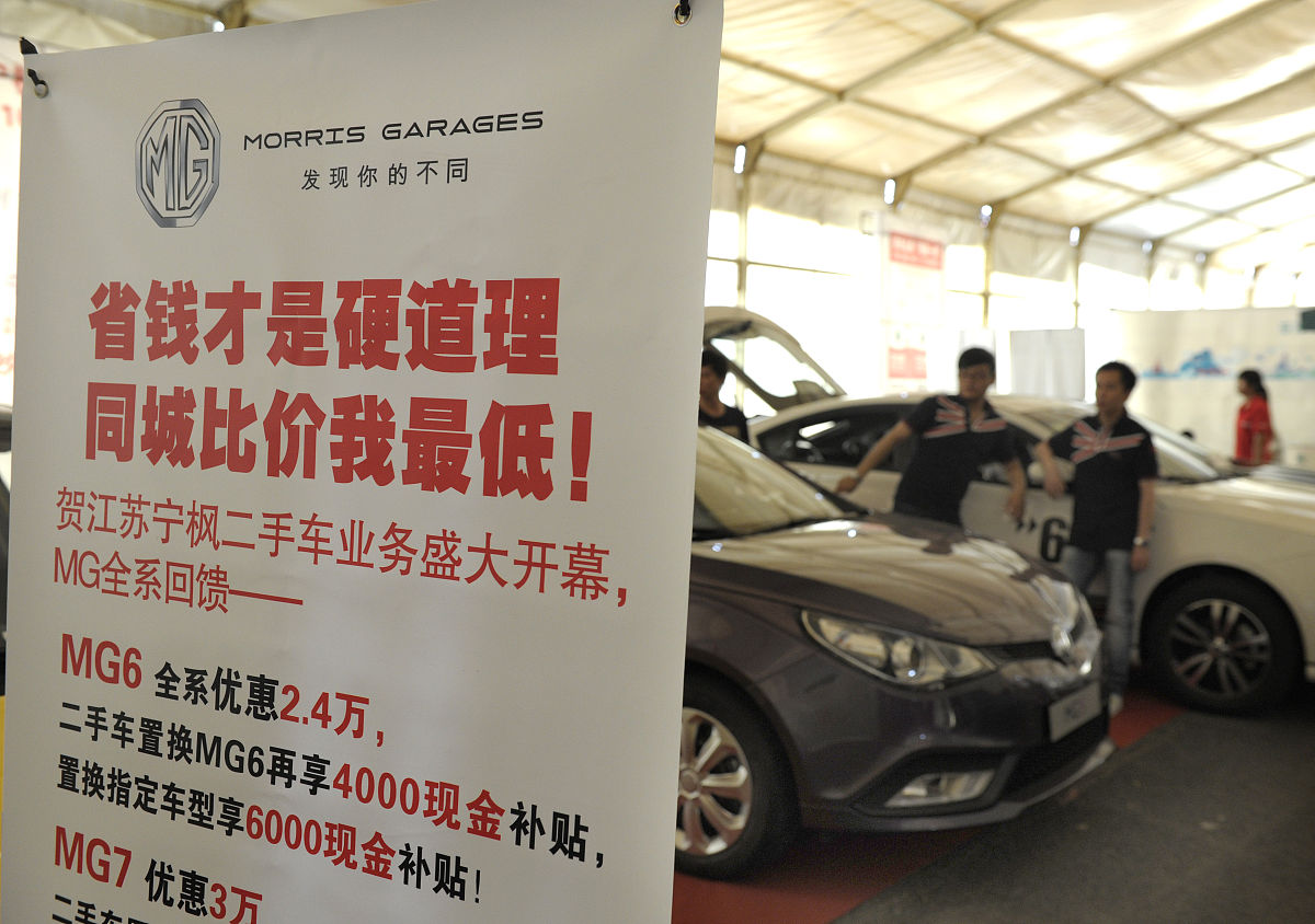 重庆市开设有汽车营销专业专科院校有哪些