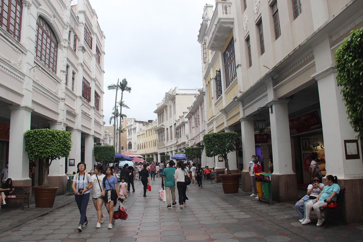 广东商业技工学校2022年招生简章