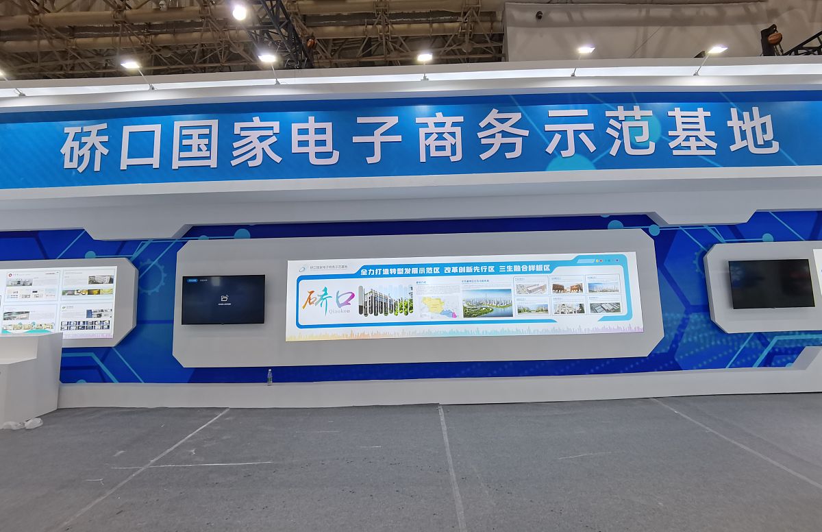 黔西中等职业学校2021年招生简章 - 优质教育，助力未来