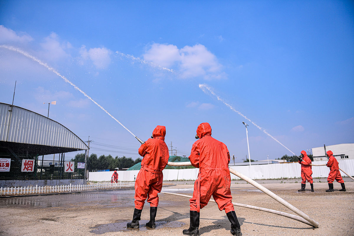 1、根据《突发事件应对法》易燃易爆物品、危险化学品、放射性物品等危险物