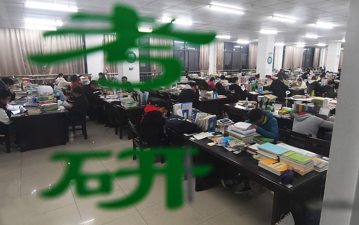考研一年能提高多少分回答及拓展