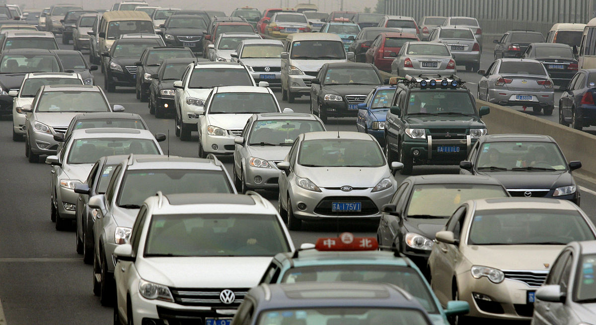 堵车能不能根据时间限行比如早晚高峰禁止开私家车要开就交交通费交通费用来改善交通应该跟哪个部门投诉反应