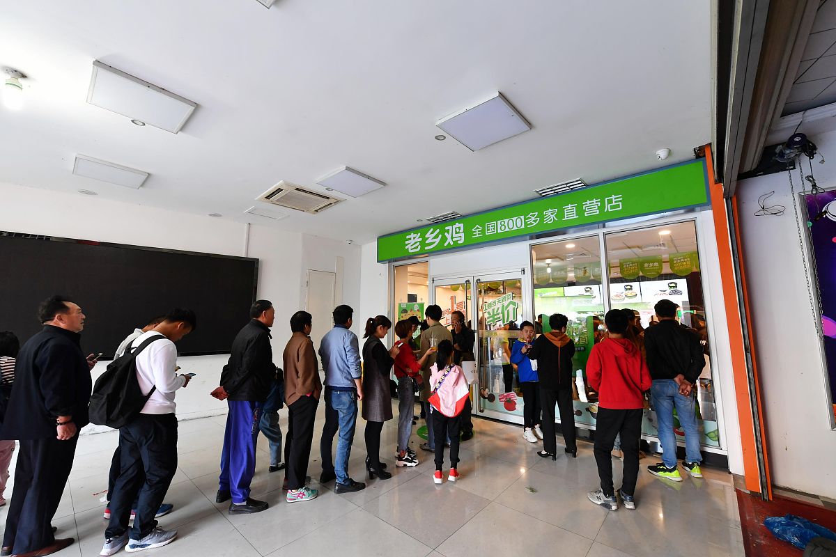 排队神器！告别学校食堂和自习室的漫长等待 - QueueEase 智能排队系统