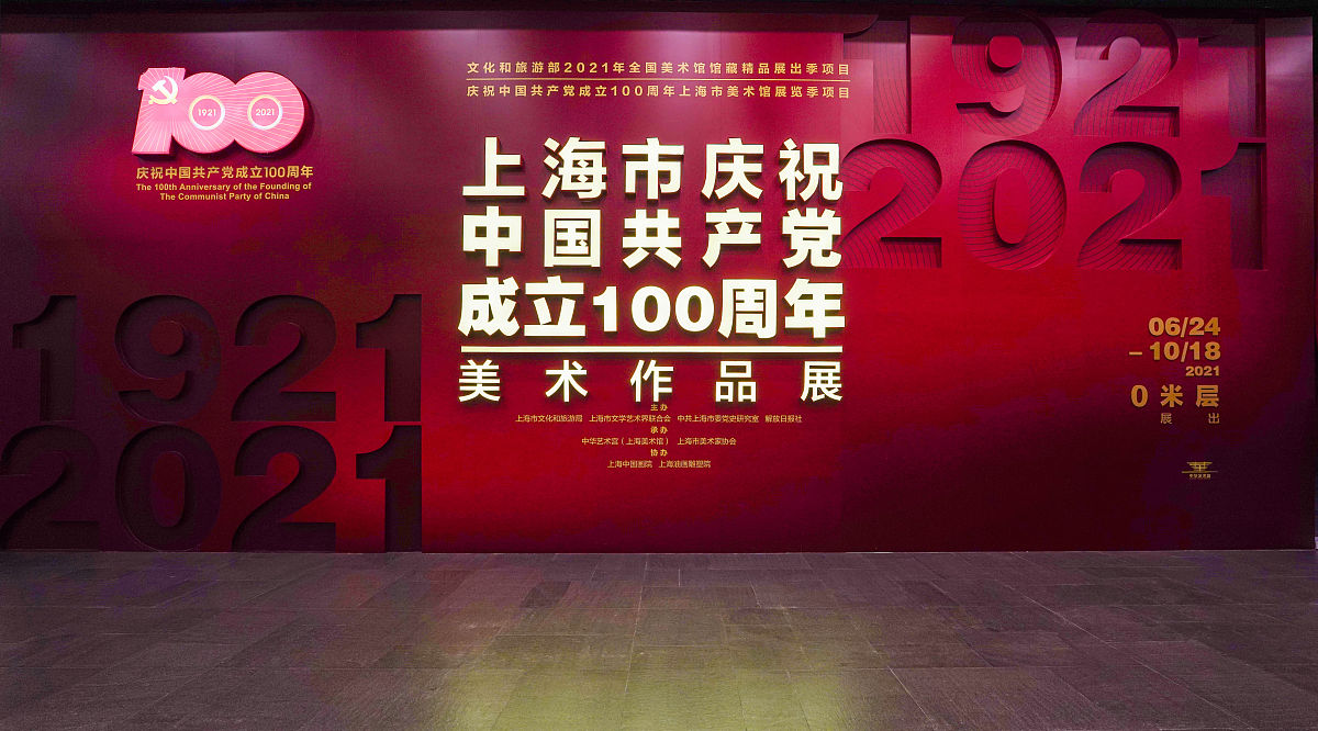 紧急求助：场地事故致毕业展预算紧张，恳请贵基金会给予场地租金支持