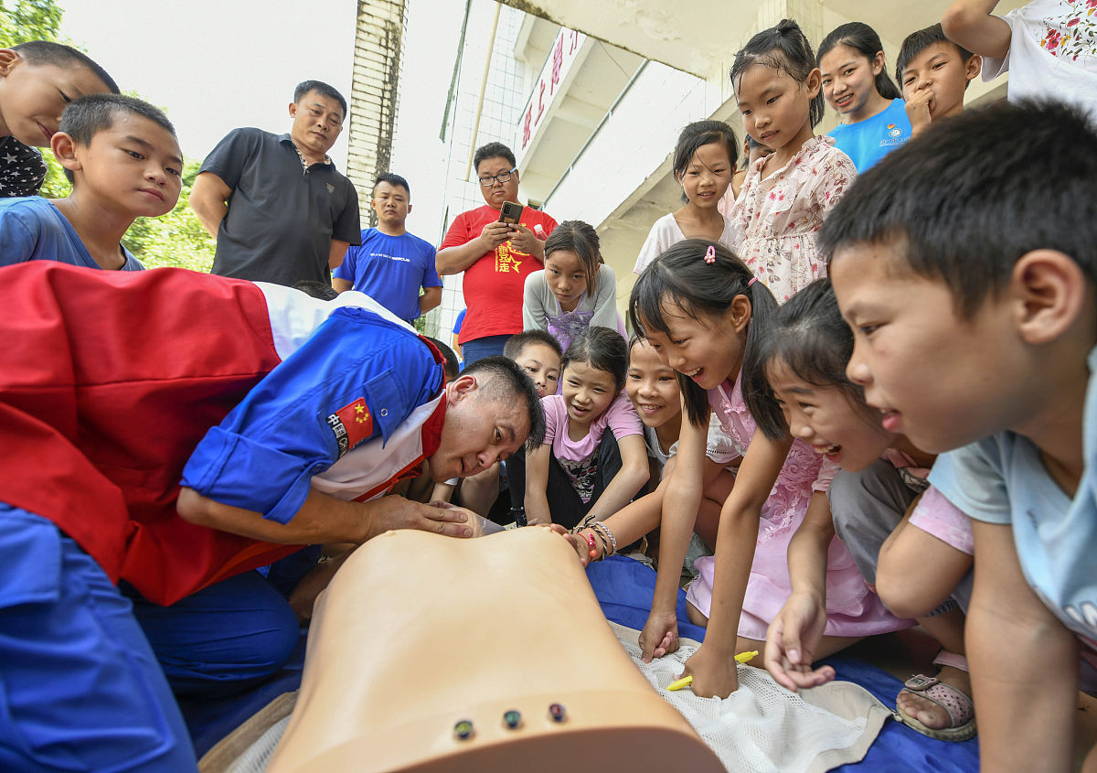 广州康复实验学校2023年招生简章 - 为残障儿童提供优质康复教育
