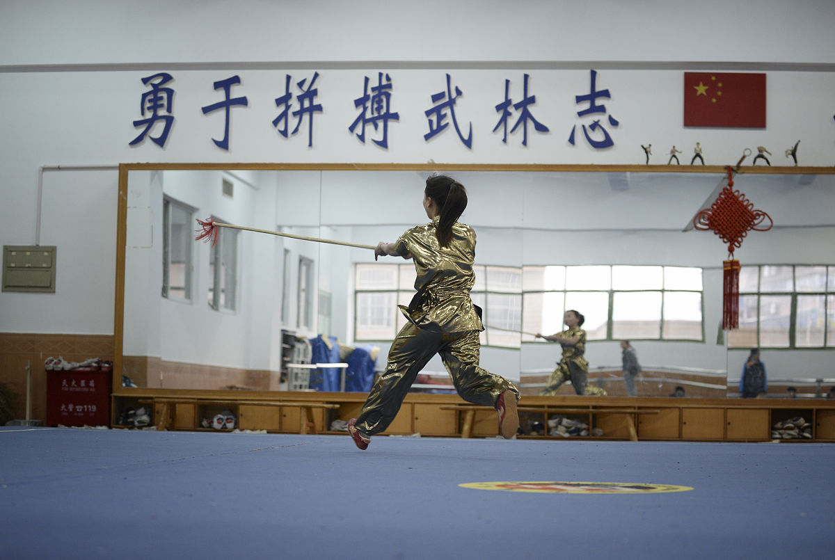 2020年塔沟武校开学时间