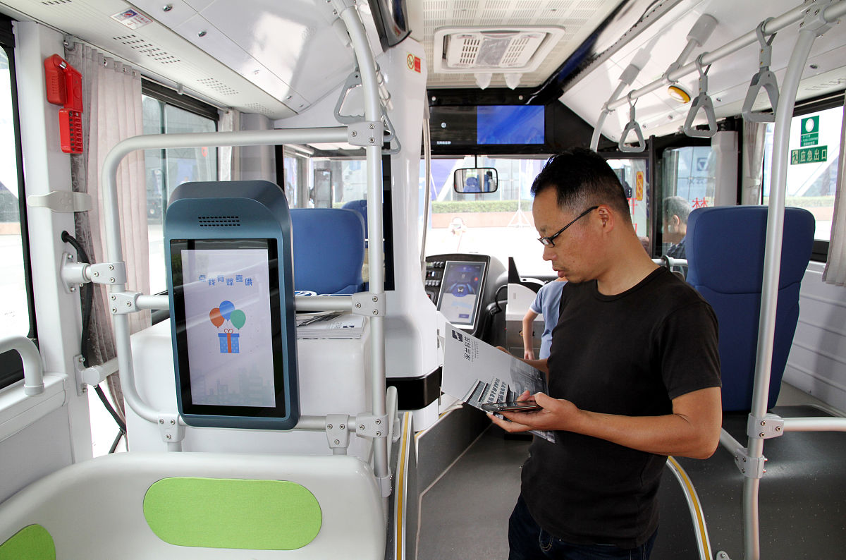 公交车智能座舱渗透率