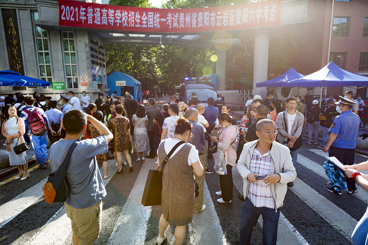 贵阳卫生职业学校护理专业报考要求 - 详细解析