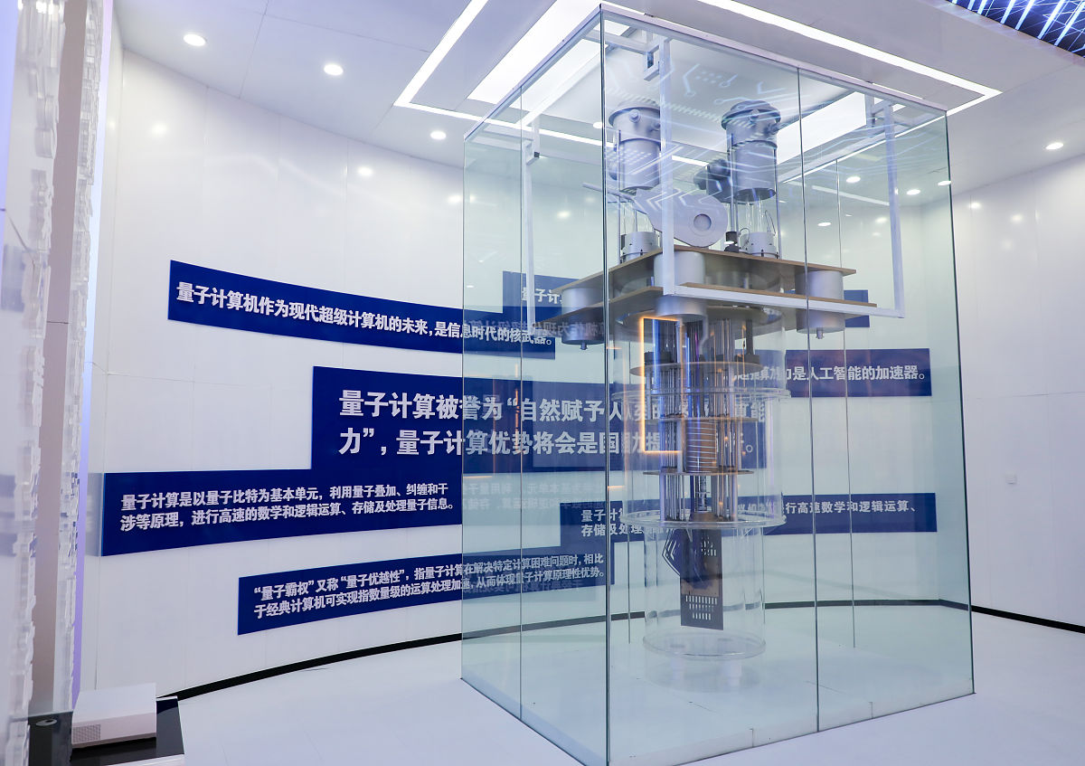 科技成果服务中心赋能装备技术服务：助力创新与升级