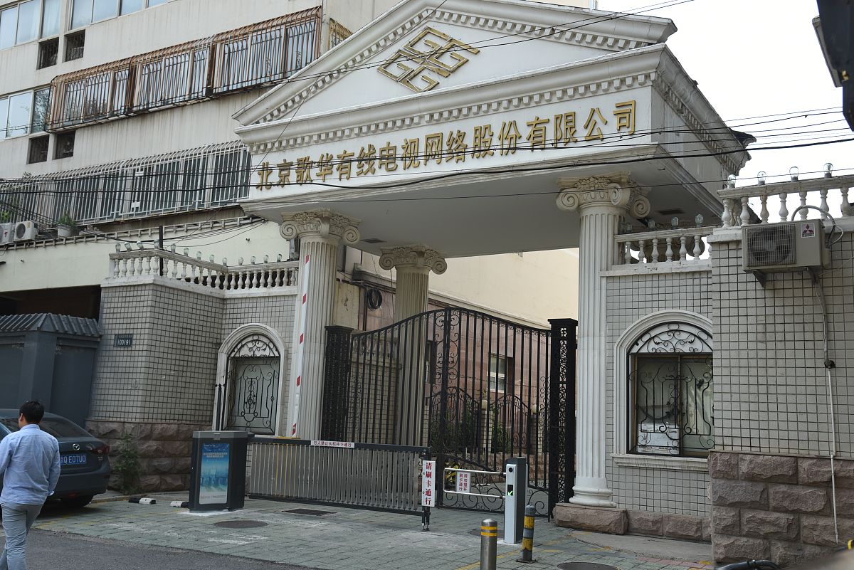 越南南方共和国临时革命政府和中国建交了吗？