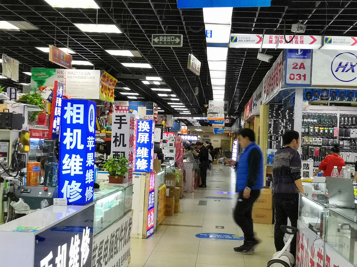 如何在华强北安全购买电子产品?朋友分享避坑指南 如何在华强北安全购买电子产品?朋友分享避坑指南