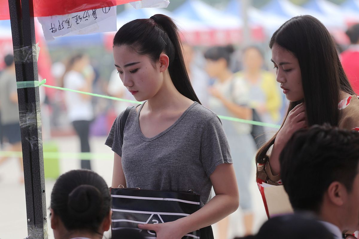 初中毕业女生能读什么专业用发