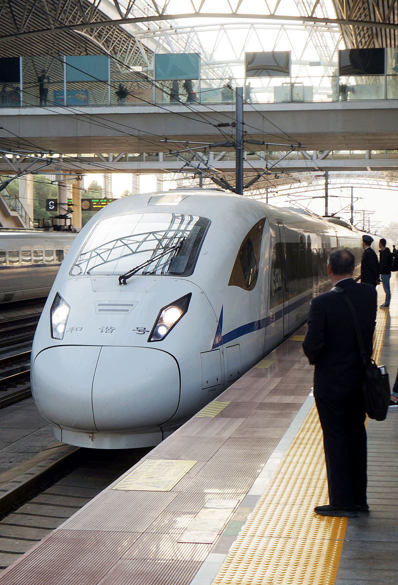 苏州到常州火车距离是多少？