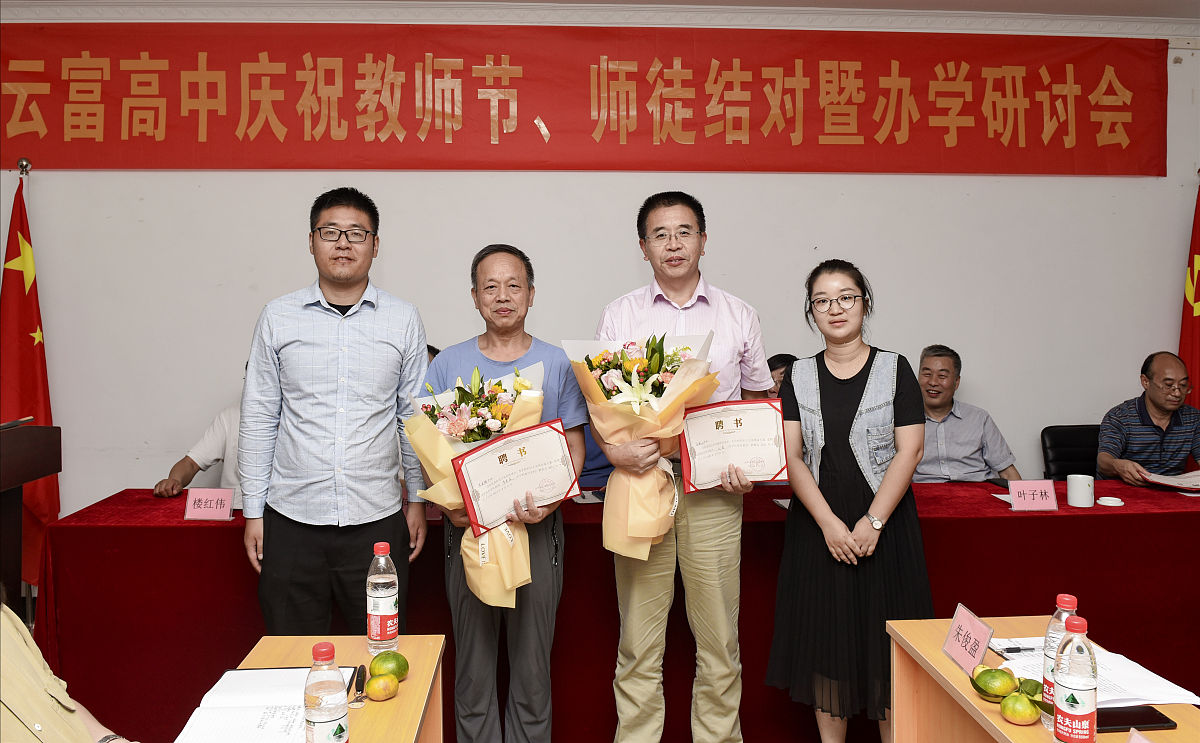 嵊泗职教中心2023年如何到底好不好-好不好