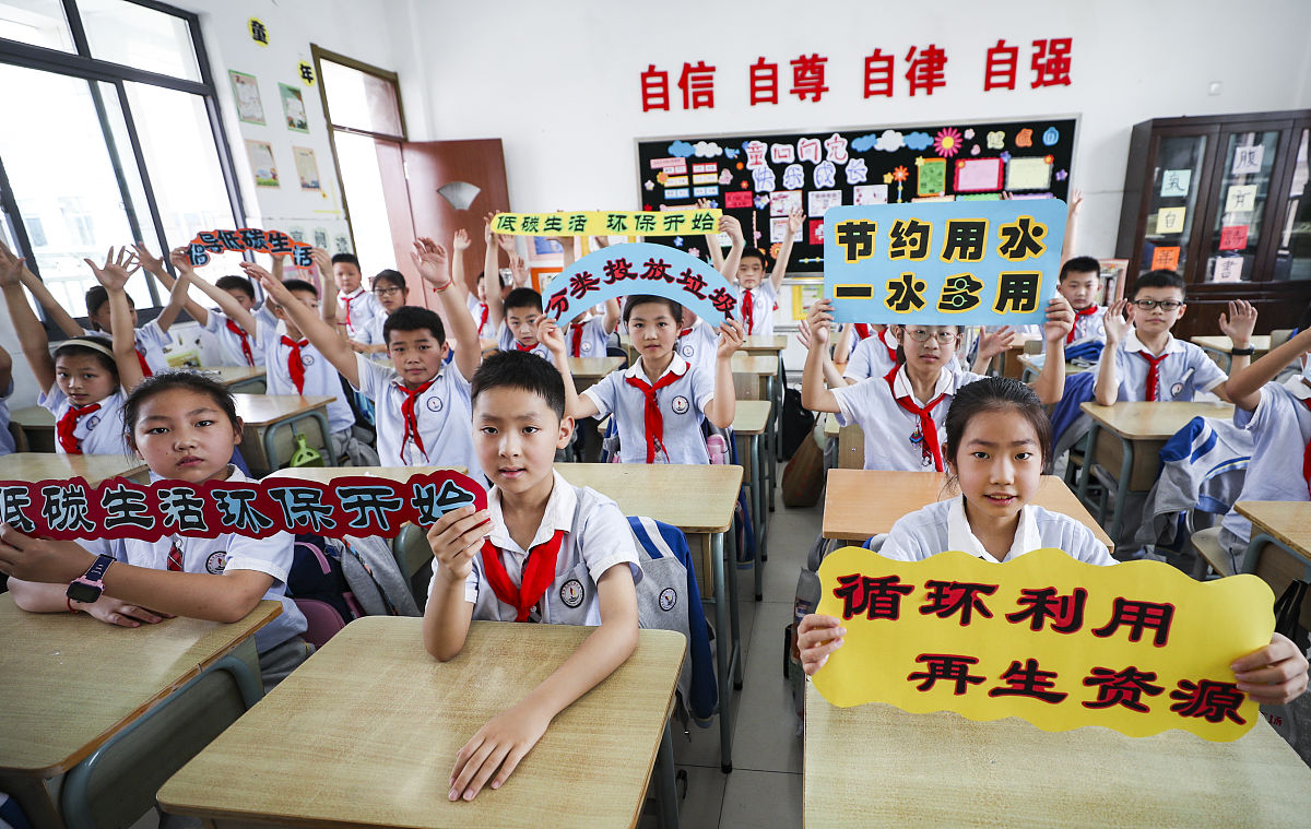 好班风：从习惯养成教育开始，打造积极向上的班级文化