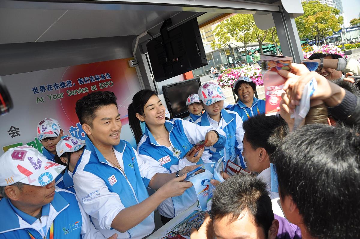 烟台城市服务技师学院费用_好不好