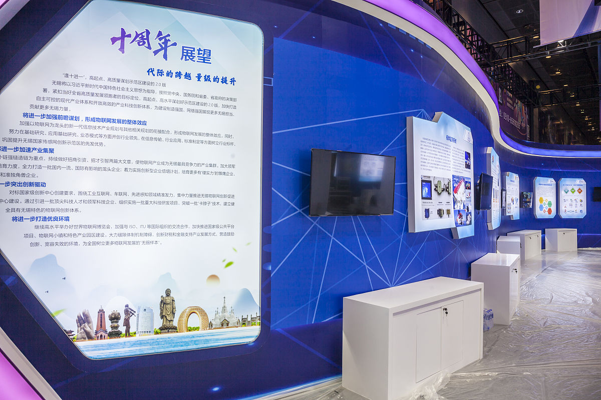 科普活动方案：探索20大以来的科技变革与数字世界