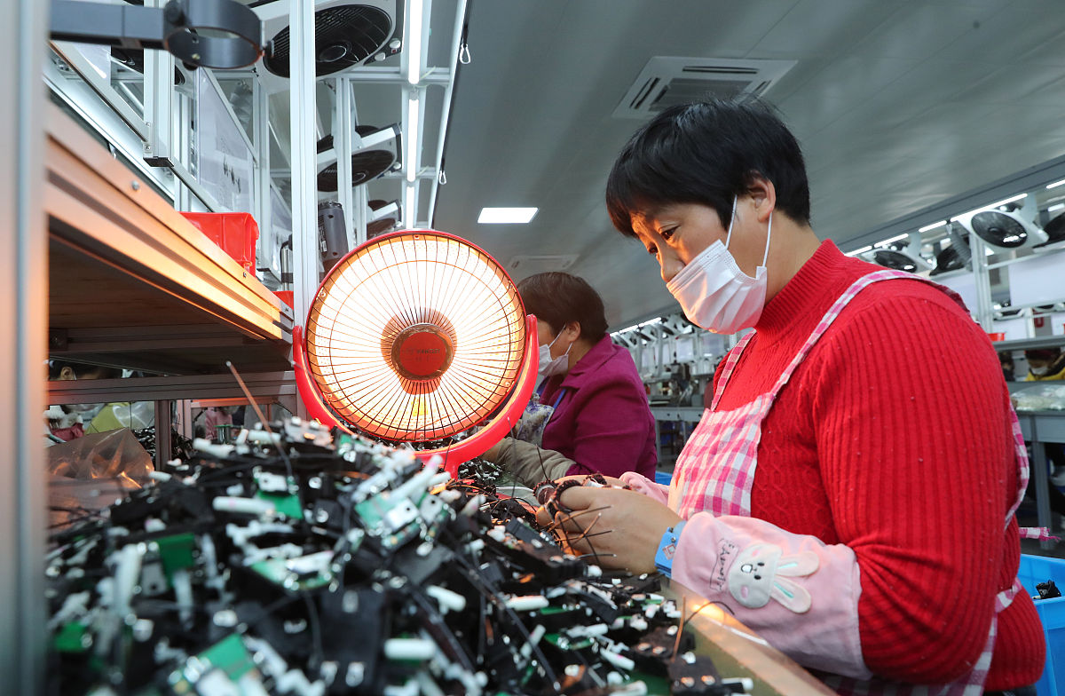 数码雷管南京市工业电子雷管工程研究中心建设计划与阶段性考核指标